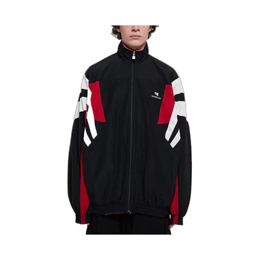 Sporty B Reversible Track Jacket