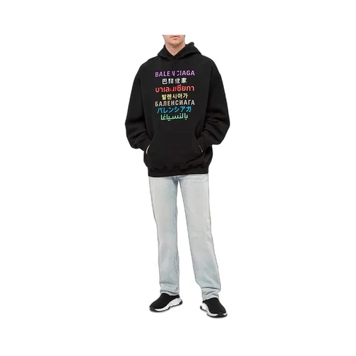 Multi-Color Multilingual Logo Hoodie