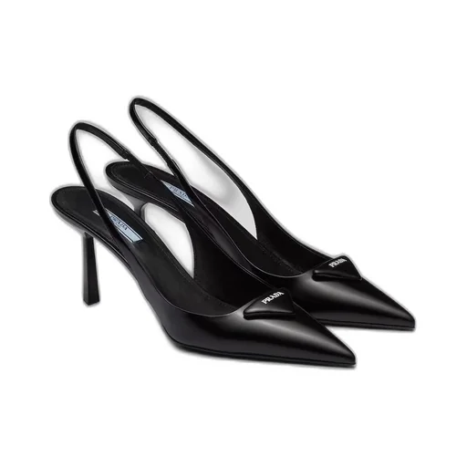 Brushed leather slingback pumps