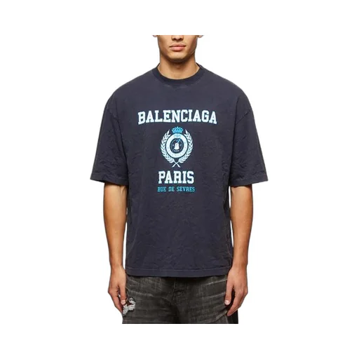 Varsity Logo Short Sleeve T-Shirt