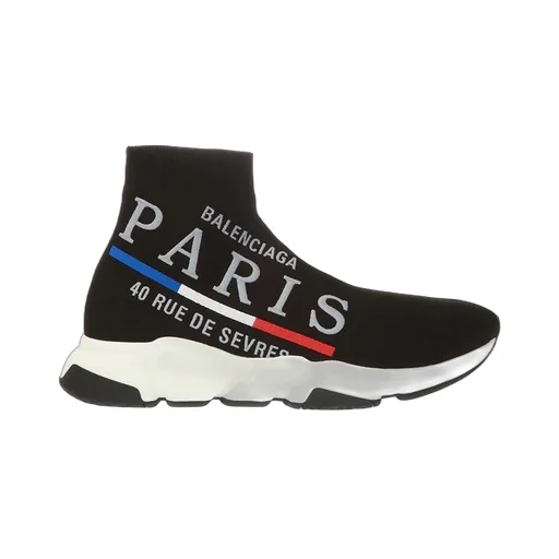 Speed Sneaker