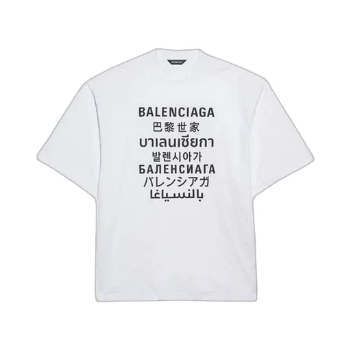 Word Printing Round Neck T-Shirt