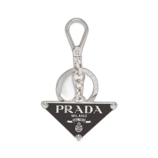 Metal keychain