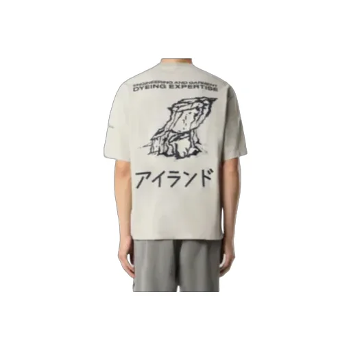 Stone Island Graphic Printed Crewneck T-Shirt