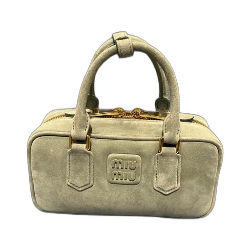 Miu Miu Arcadie Zipped Tote Bag