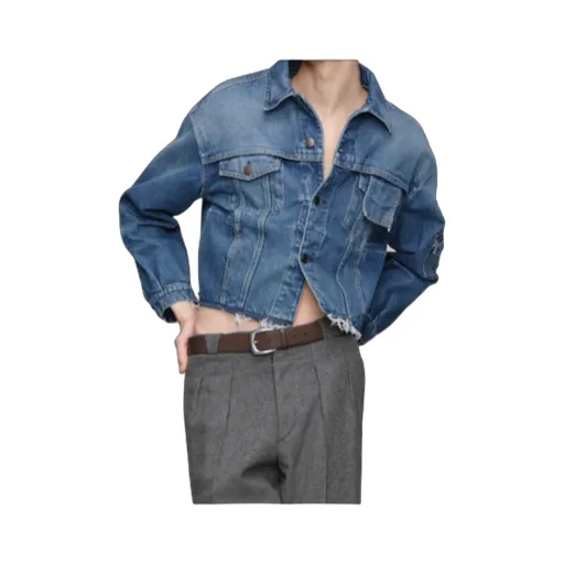 Maison Margiela Vintage Effect Denim Jacket
