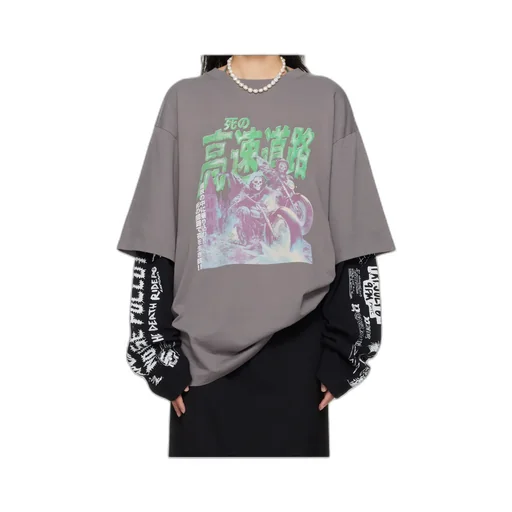 Double Deck T-Shirt