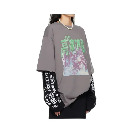 Double Deck T-Shirt