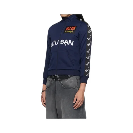 Shrunken Track Jacket