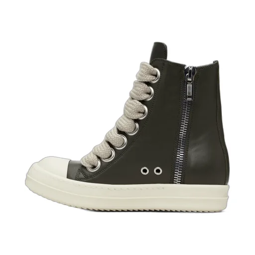 Lace-Up High-Top Sneakers