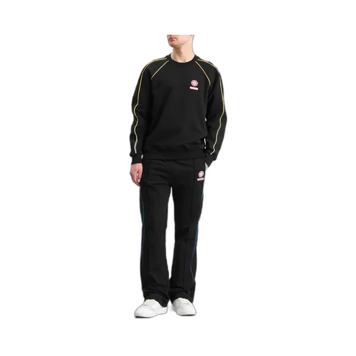 Gradient Striped Jogging Pants
