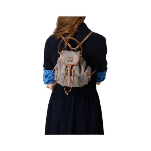 Canvas And Leather Backpack