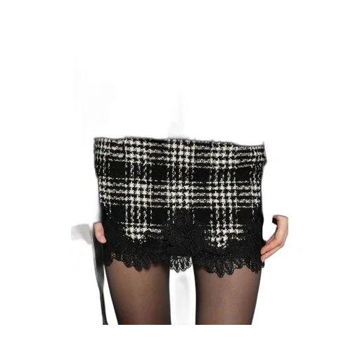 Twinset Bouclé Embroidered Skirt