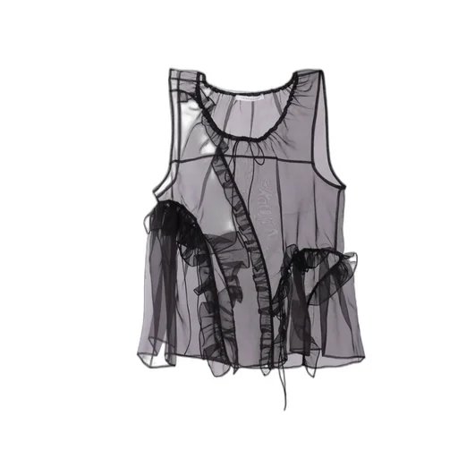 Cecilie Bahnsen Ruffled Organza Top