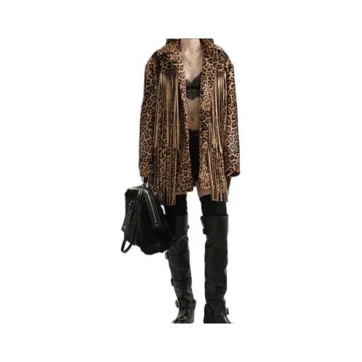 Leopard-Print Fringe Coat