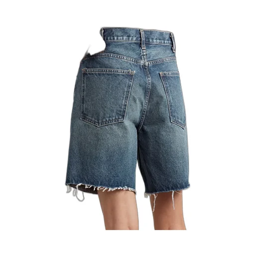 Russel Raw Edge Denim Shorts