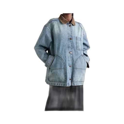 Long-Sleeved Denim Jacket