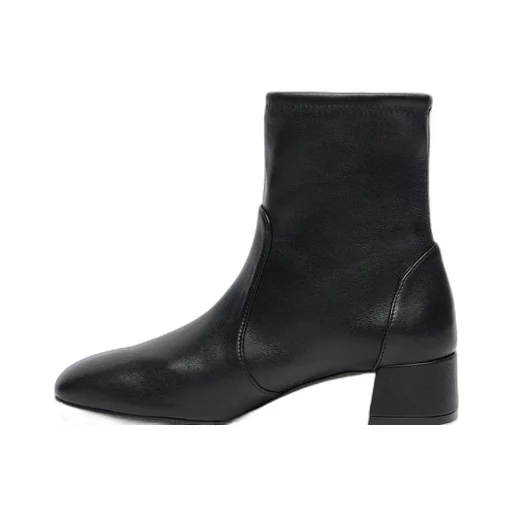 Maeve Bootie