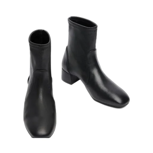 Maeve Bootie