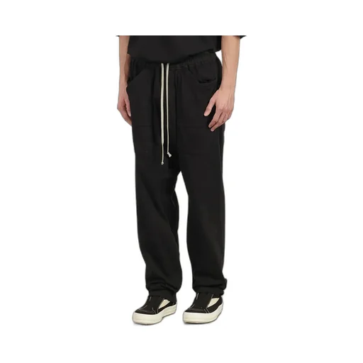 Rick Owens Drkshdw Drawstring Drop-Crotch Cargo Trousers