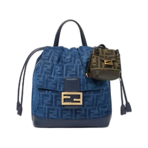 Fendi Nano Backpack Charm