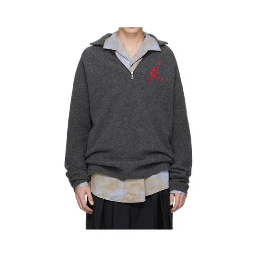 Logo Track Jacket