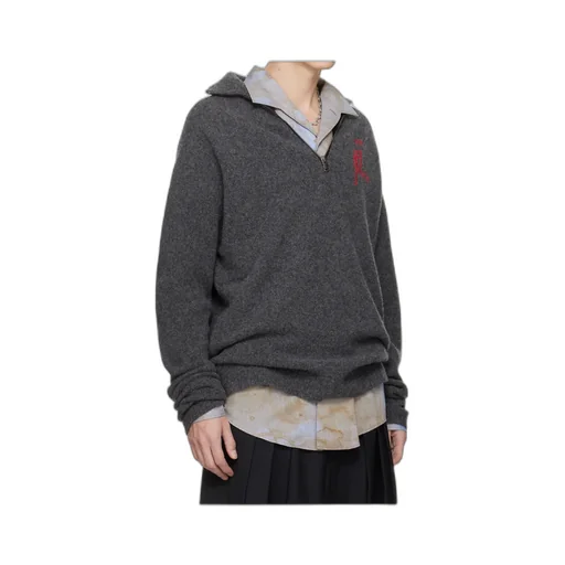 Logo Track Jacket