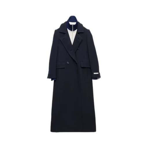 Prada Double-Breasted Long Coat
