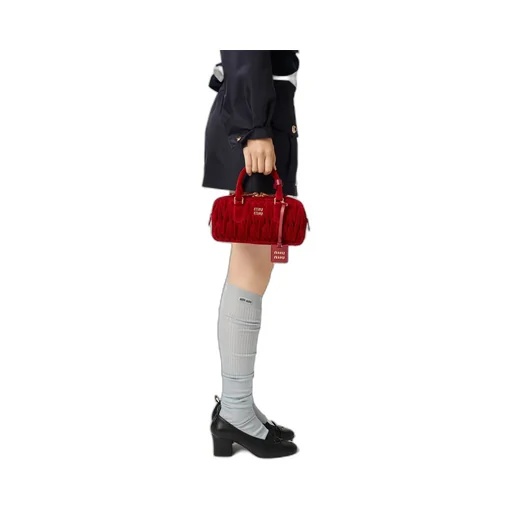 Miu Miu Arcadie Matelass Tote Bag