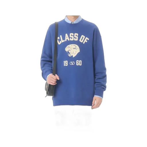 Panther-Logo Cotton Sweatshirt