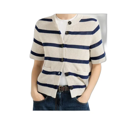 Brunello Cucinelli Net Striped Cardigan