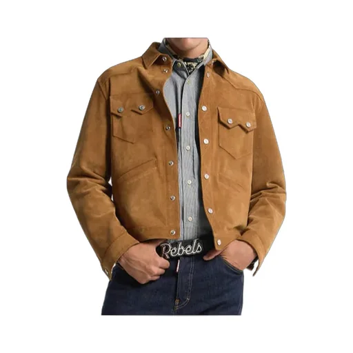 Dsquared2 Boxy Shirt