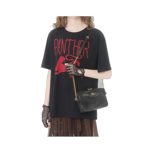 Valentino Animal Printed Crewneck T-Shirt