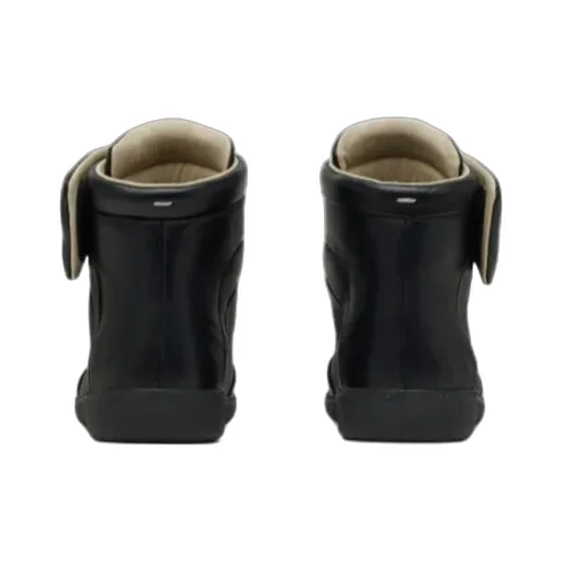 Maison Margiela Future Sneakers