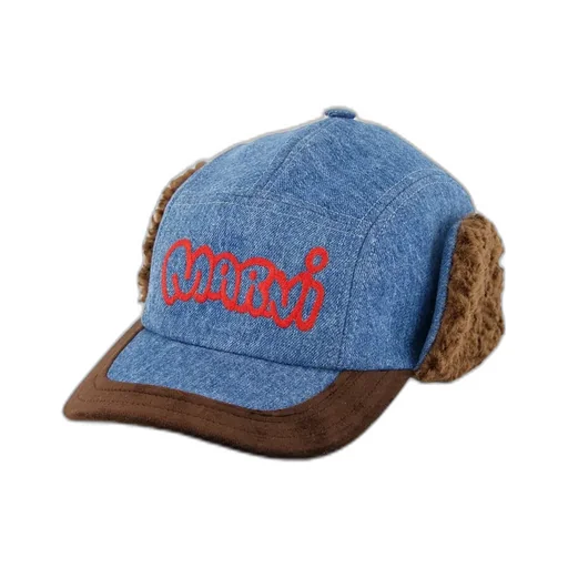 Aviator Baseball Cap