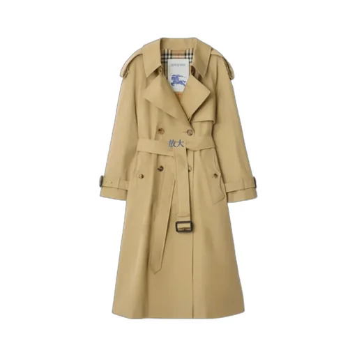 Long Gabardine Fitzrovia Trench Coat