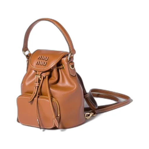 Miu Miu Logo-Detailed Mini Backpack