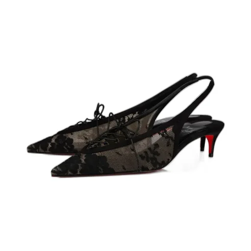 Christian Louboutin Km Lace Slingback Pumps