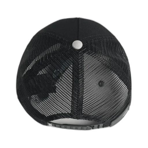 Ma Trucker Cap