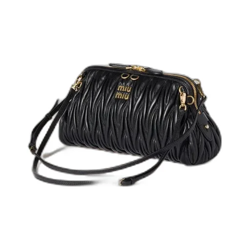 Miu Miu Matelassé Zipped Shoulder Bag