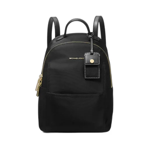 Michael Kors Logo Lettering Extra-Small Backpack