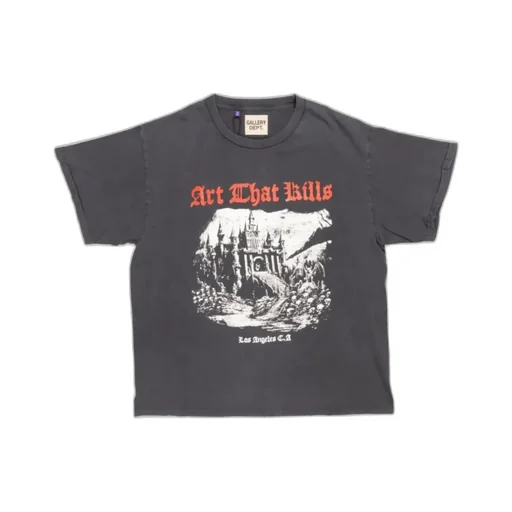 Atk Castle Tee