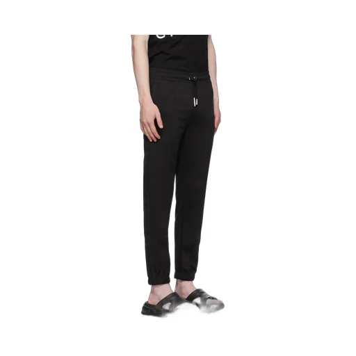 Technical Jersey Track Trousers