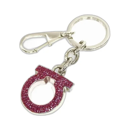 Logo Key Chain
