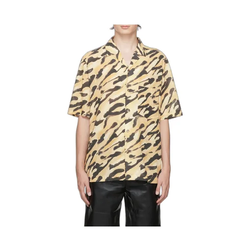 Animal-Print Organic-Cotton Shirt