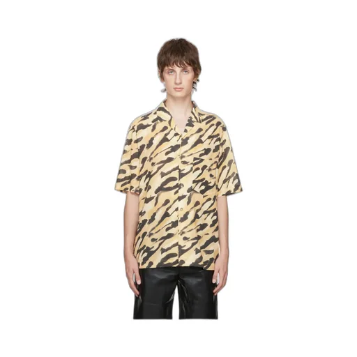 Animal-Print Organic-Cotton Shirt