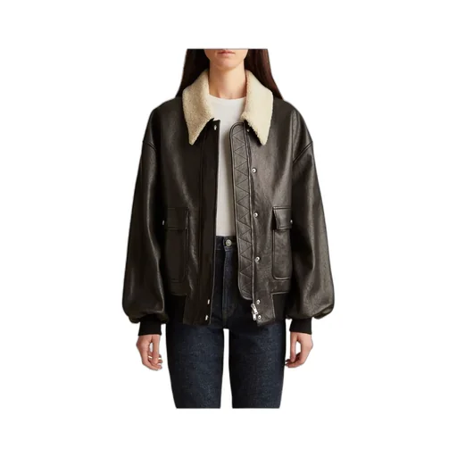 Khaite Shellar Leather Jacket