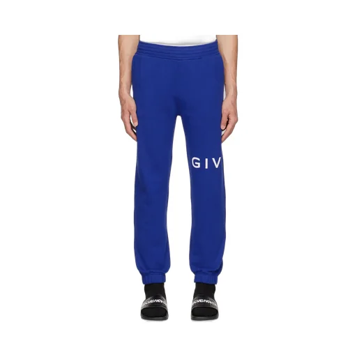 Givenchy Logo Printed Elastic-Waist Jogging Pants
