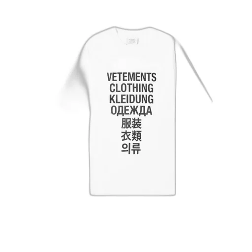 Logo Print T-Shirt