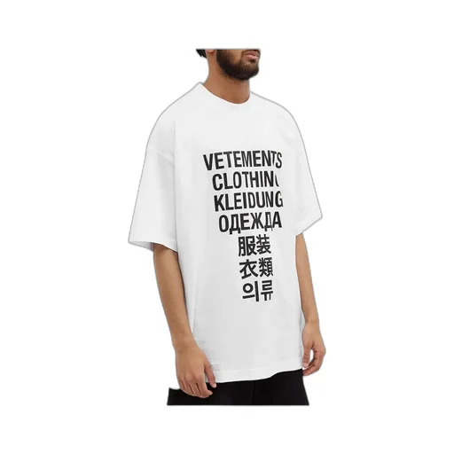 Logo Print T-Shirt
